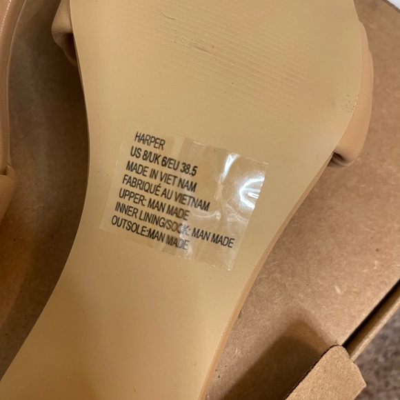 Nude Chunky Heel - Picture 4 of 4